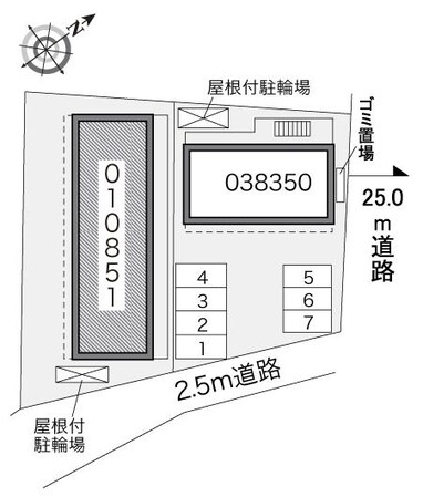 レオパレス拝島町の物件内観写真